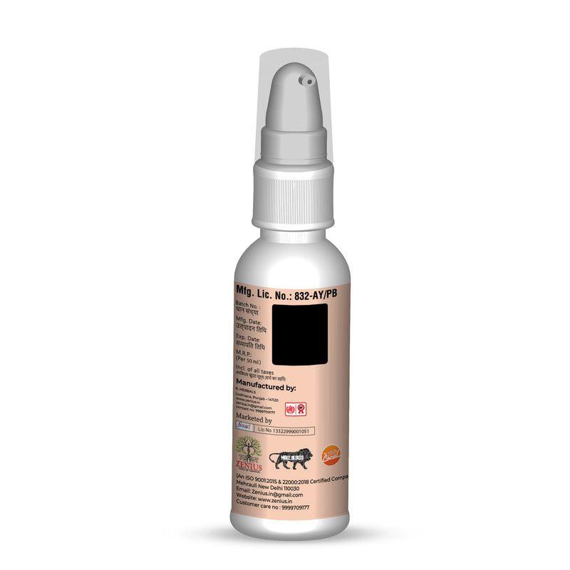 Zenius Anti Stretch Marks Oil - 50ml Oil