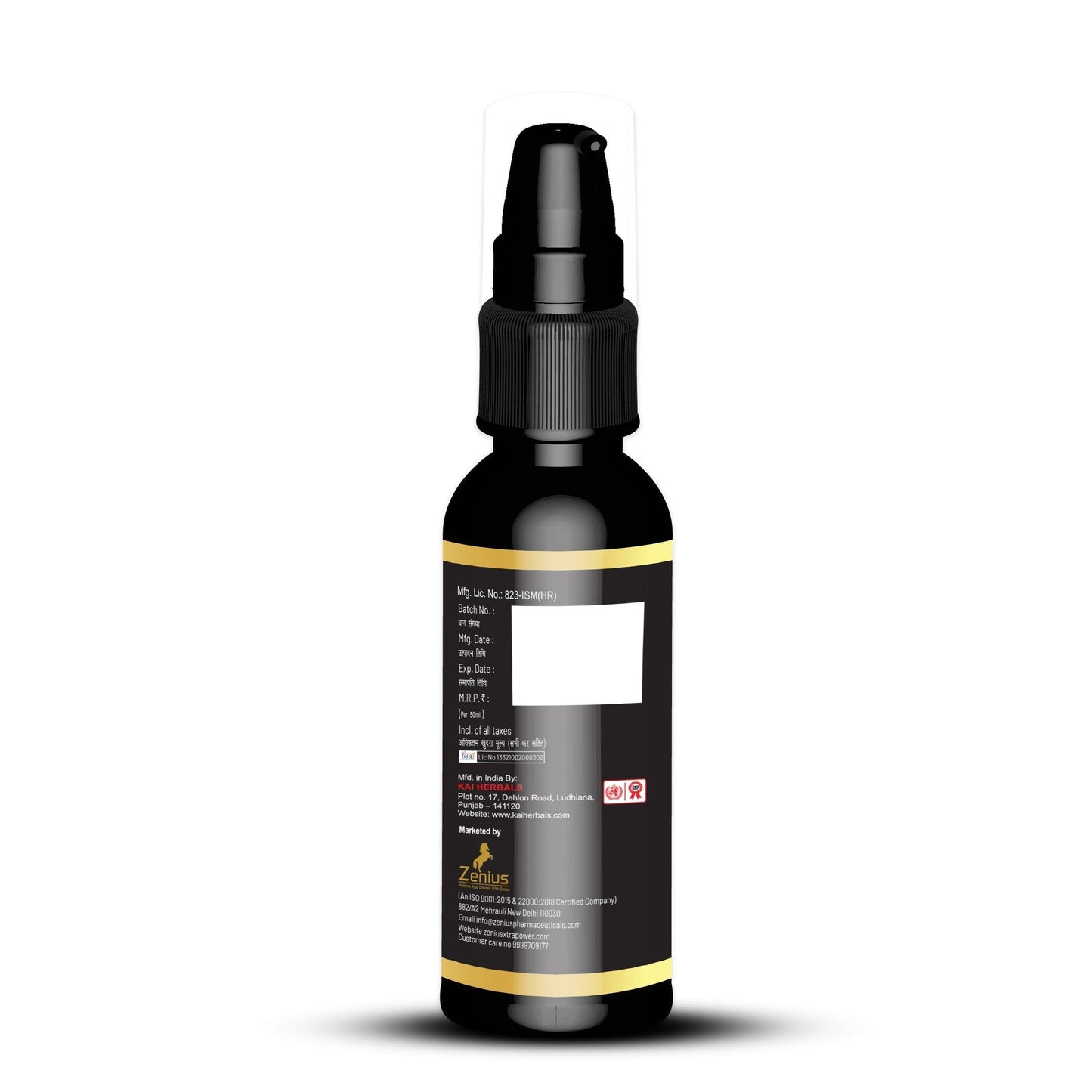 Zenius Xtar Power Gold Gel for lubricant gel for women
