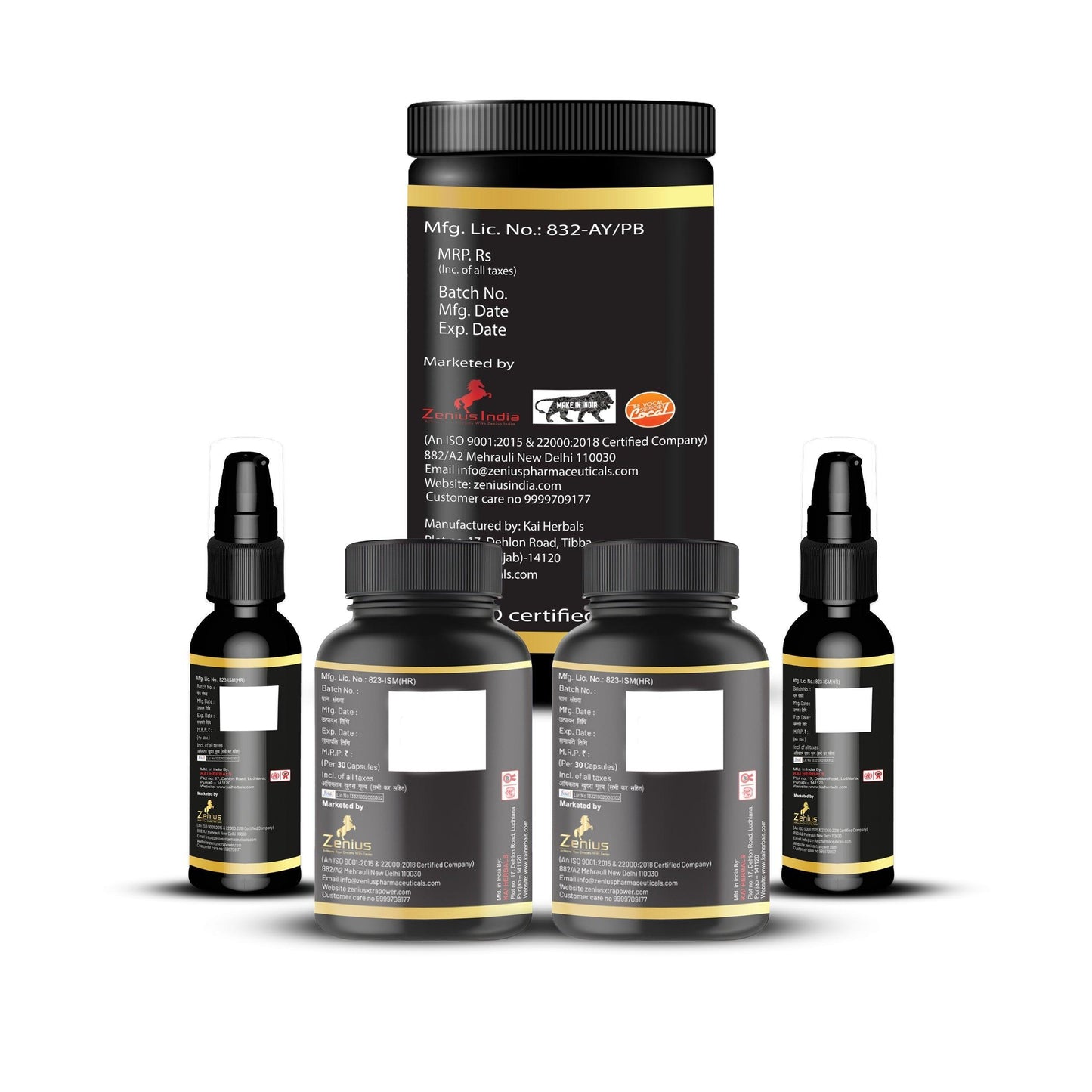 Zenius Xtra Power Gold Kit
