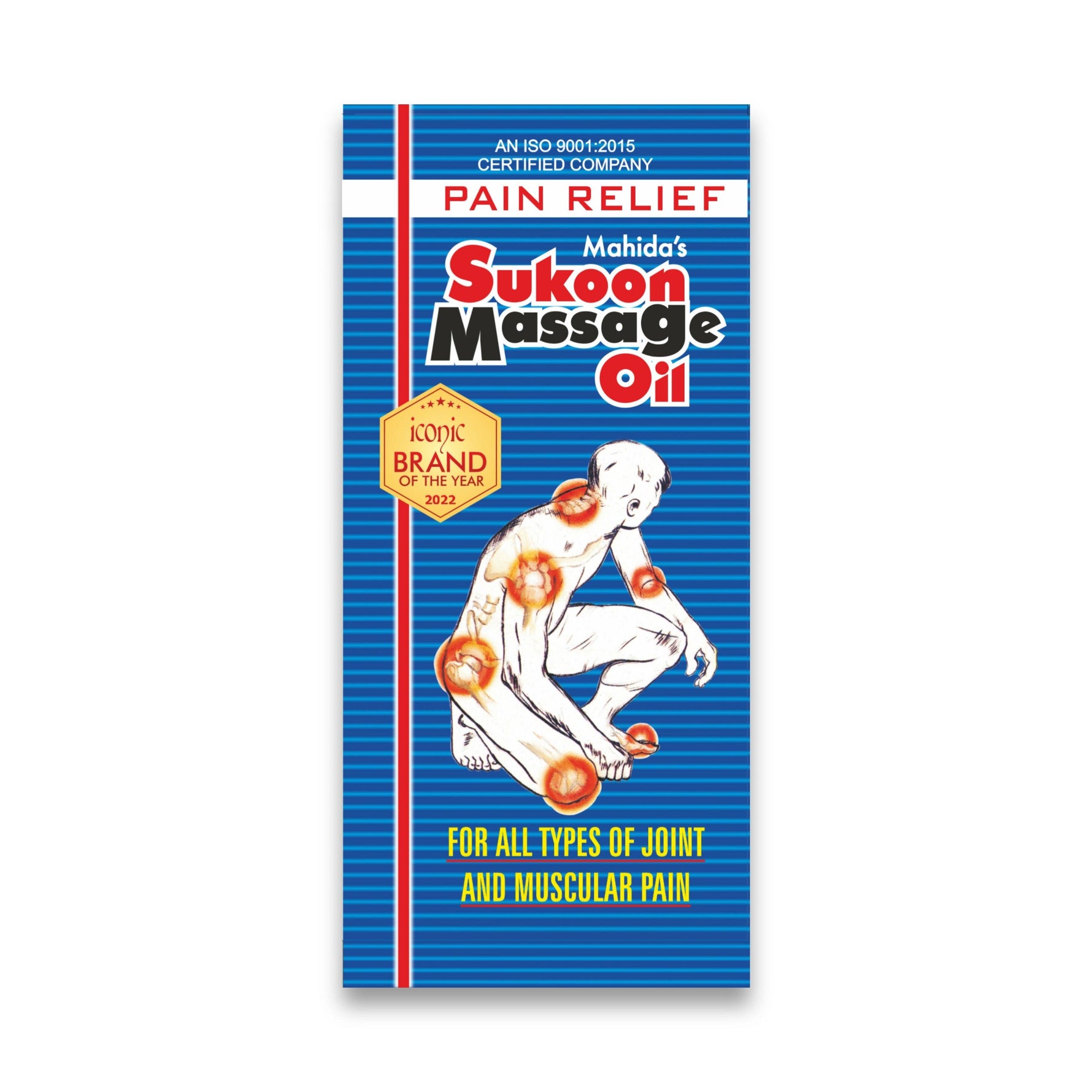 Mahida's Sukoon Massage Oil (Pain Relief)