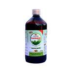 Garveish Panchamrut Syrup - 450ml