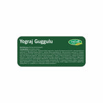 Pack of 2 Yograj Guggul 60Tab for For Healthy Digestion, Joint Pain relief, Healthy Muscles.