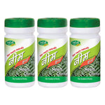 Swaeeshi Ayurveda Neem Churna 100gm Supports healthy digestion & healthy skin - Pack of 3