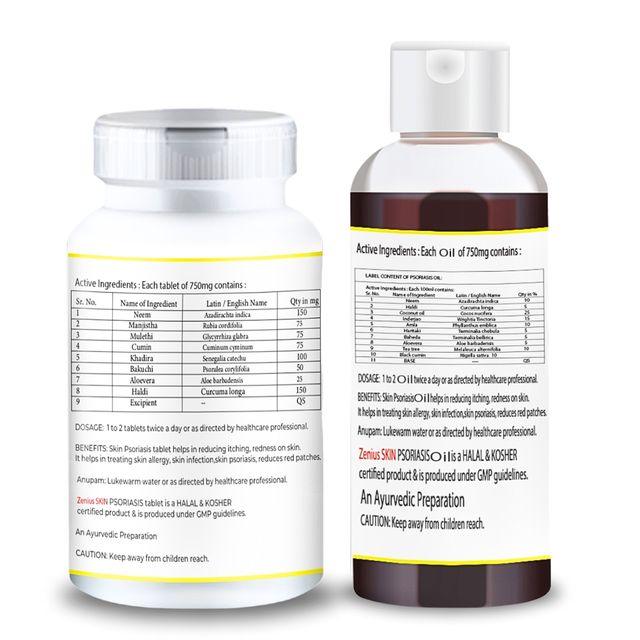 Zenius Psoriasis kit - 60 Tablets, 100ml Oil