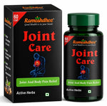 Ramoshdhee Joint Care Herbal Capsules