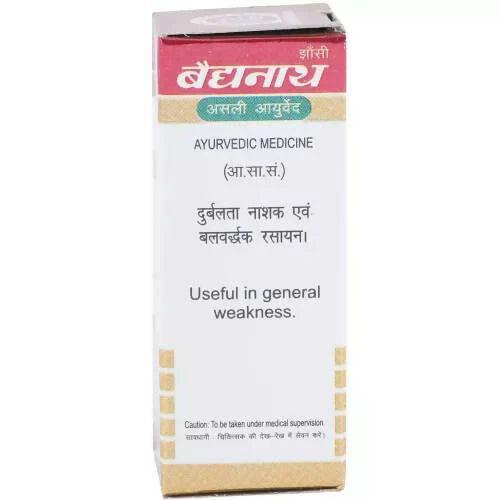 Baidyanath Jhansi Makardhwaj Gutika with Gold