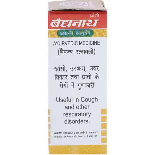 Baidyanath (Jhansi) Rajmrigank Ras with Gold Tablet