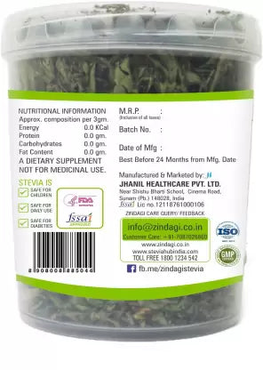 Zindagi Stevia Dry Leaves (100Gm) & Stevia Sachets (100 Sachets) (Combo Pack) (1Pack)