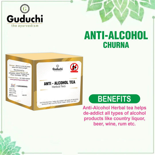 Guduchi Ayurveda Anti-Alcohol Herbal Tea